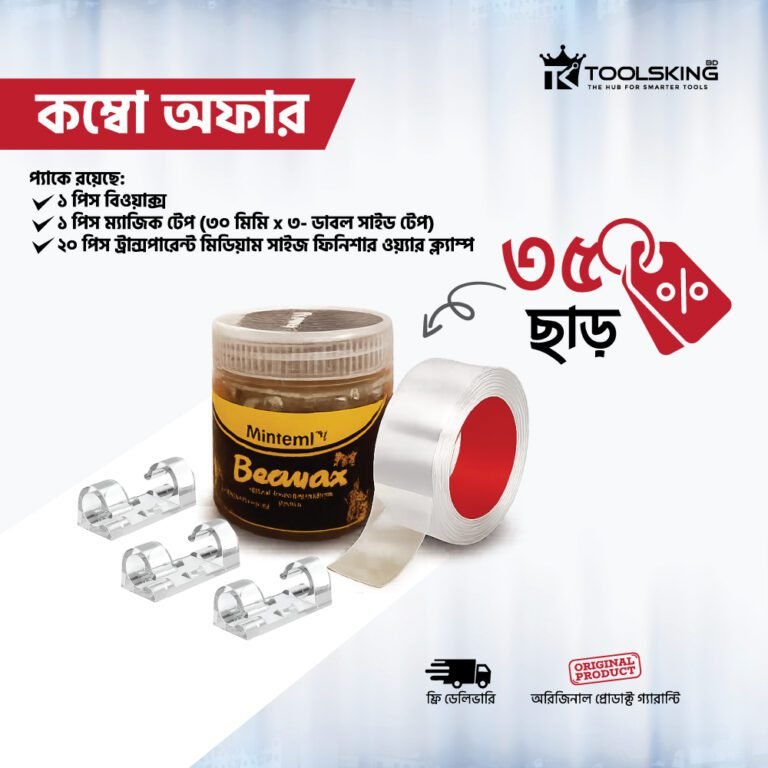 Product bundle from ToolsKing featuring beeswax, magic tape, and transparent wire clips. The image highlights a discount and offers free delivery with a guarantee of original products.